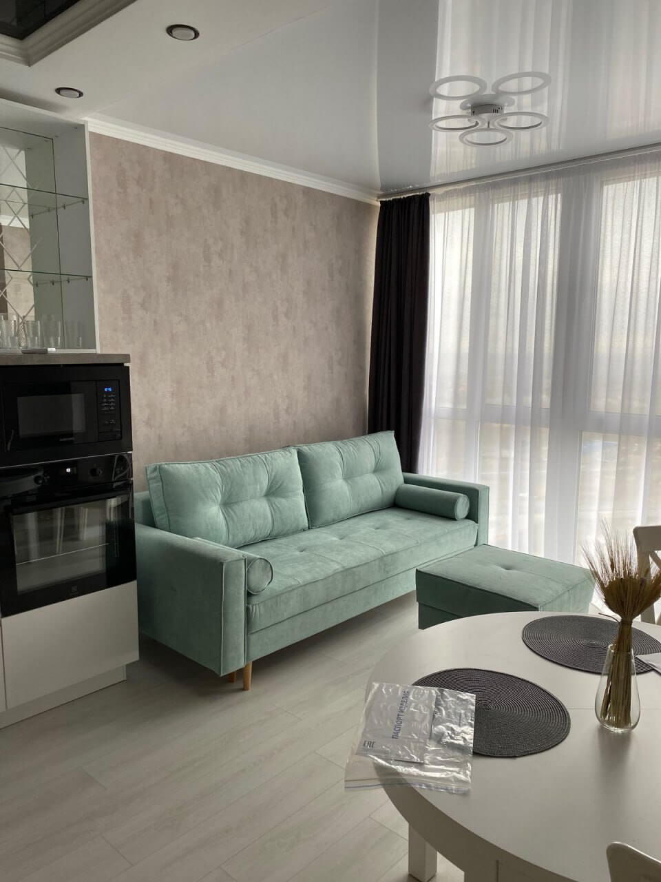 диваны.frendom